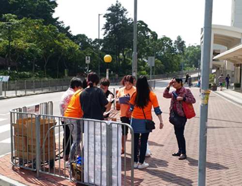 Promotion Booths