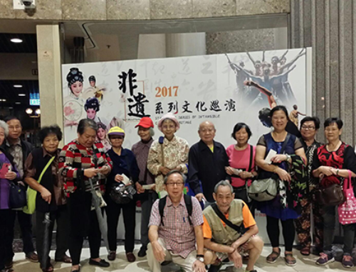 Traditions Cantonese Opera for Eldery Members