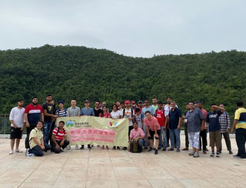 青年西貢訓練營 2019 Youth Training Camp @ Sai Kung